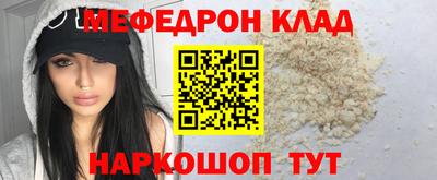 МДПВ Кулебаки