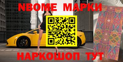 МДПВ Кулебаки