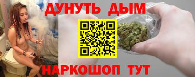 кокаин перу Кунгур