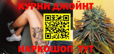кокаин перу Кумертау