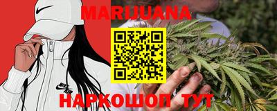 кокаин перу Кунгур