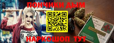 кокаин перу Кунгур