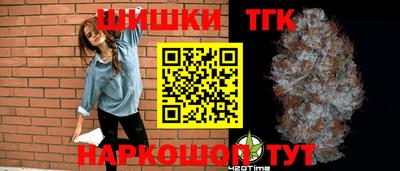 кокаин перу Кунгур