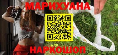 кокаин перу Кунгур