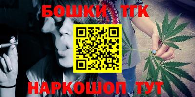 кокаин перу Кумертау