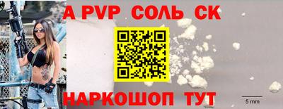 МДПВ Кулебаки