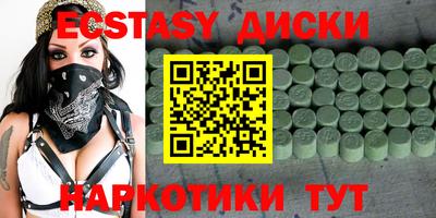 МДПВ Кулебаки