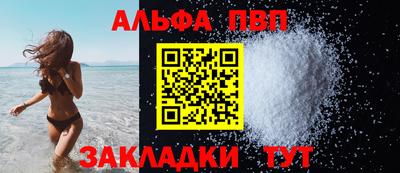 кокаин перу Кунгур