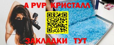 МДПВ Кулебаки