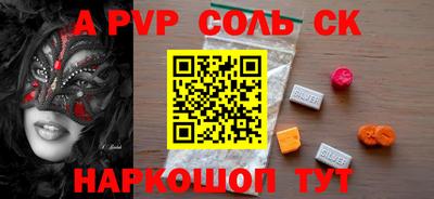 МДПВ Кулебаки