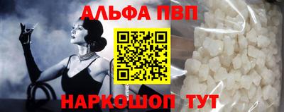 кокаин перу Кунгур