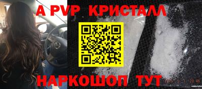 МДПВ Кулебаки