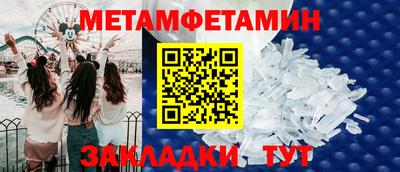 МДПВ Кулебаки