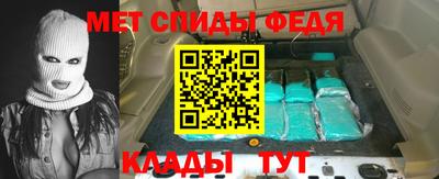 кокаин перу Кумертау