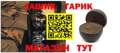 кокаин перу Кумертау