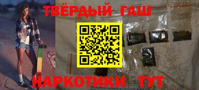 кокаин перу Кунгур