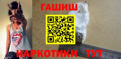 кокаин перу Кунгур