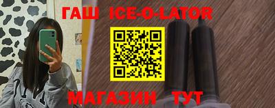 кокаин перу Кумертау