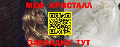 кокаин перу Кунгур