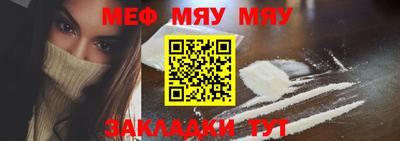 МДПВ Кулебаки