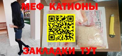 кокаин перу Кунгур