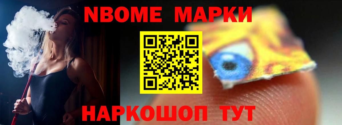 Урюпинск  ЛСД экстази кислота  ЛСД экстази ecstasy  Вход с VPN 